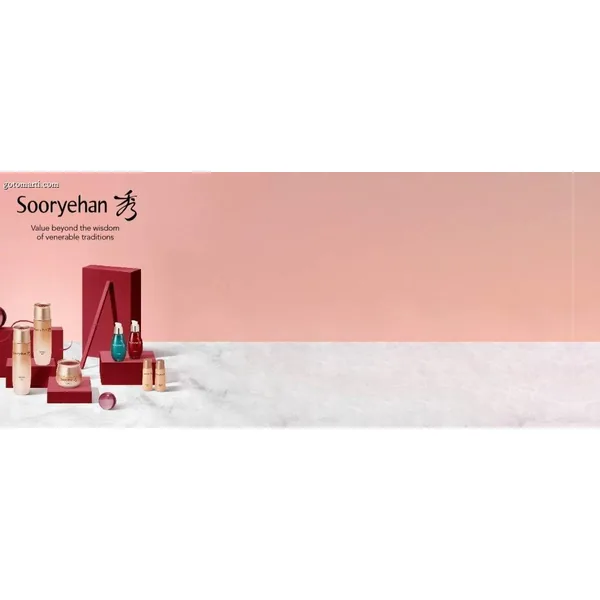 Sooryehan Ginseng Skincare gift Set – Hyobidam Korean Skin Care Set. Premium Gift Set for Intense Hydration. Firm Skin. Wild Ginseng. 13.53 fl oz