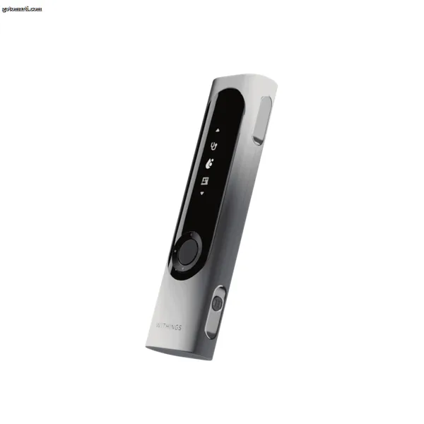 BeamO revolutionary 4-in-1 MultiScan device for personal, family and teleconsultation use.A complete health tool for your heart and lungs.
